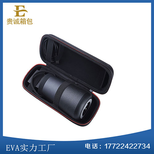 无线蓝牙耳机包收纳包