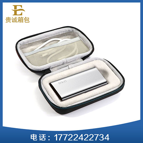 移动固态硬盘1TB收纳包