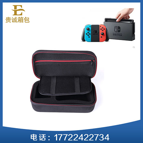 NS switch 收纳包