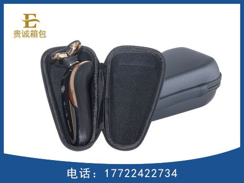 博朗剃须刀收纳盒