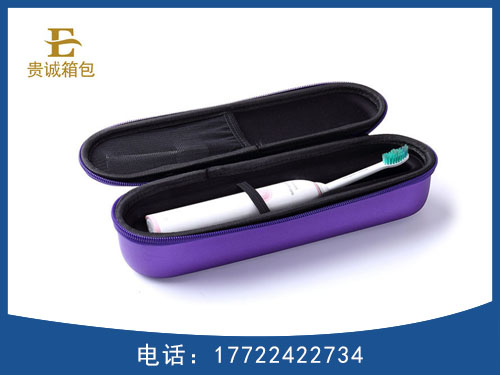 电动牙刷盒子