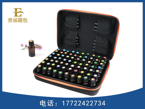 精油收纳包