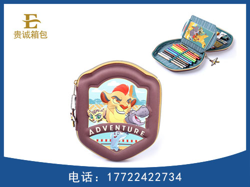 文具收纳包