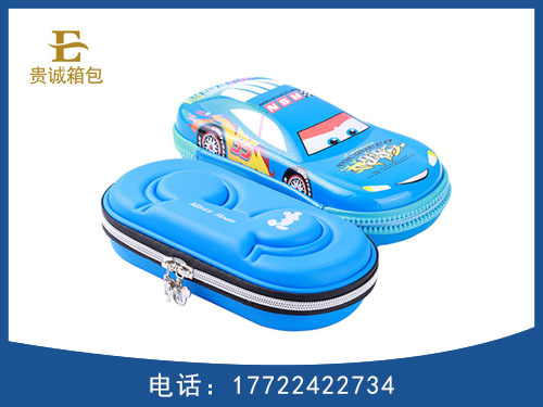 文具收纳盒