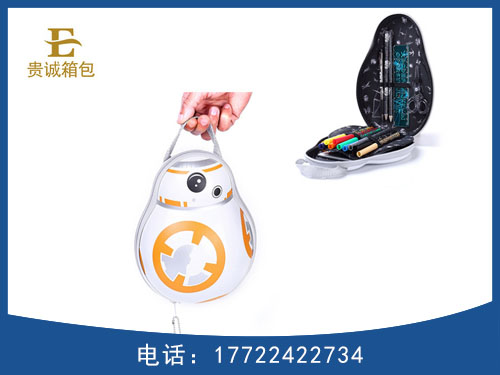 文具收纳盒