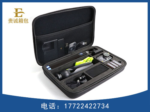 运动相机收纳盒