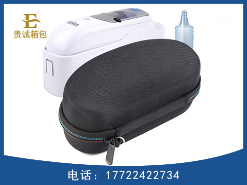 耳温枪收纳盒