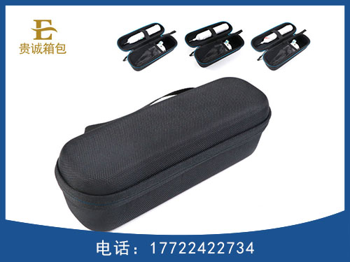电动牙刷收纳盒