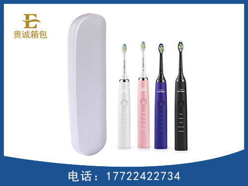 电动牙刷盒子