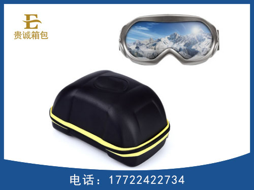 滑雪镜收纳包