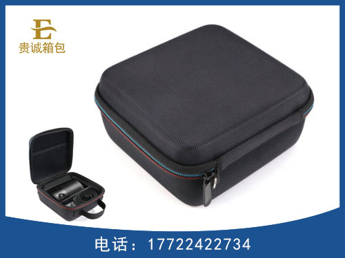 投影机收纳盒
