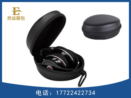 头戴式耳机包