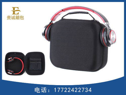 头戴式耳机包