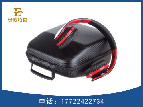 头戴式耳机包
