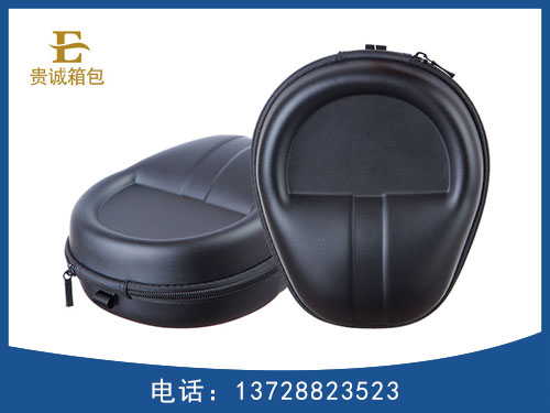 头戴式耳机收纳盒