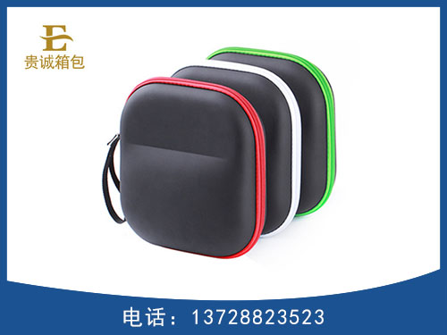 头戴式耳机收纳盒