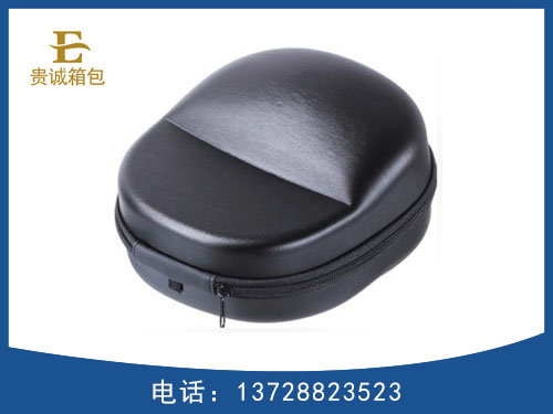 头戴式耳机收纳包