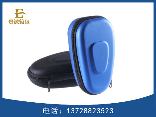 双刀头剃须刀收纳包