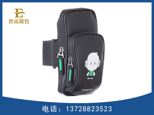 定做各做款式手机臂带手机臂包