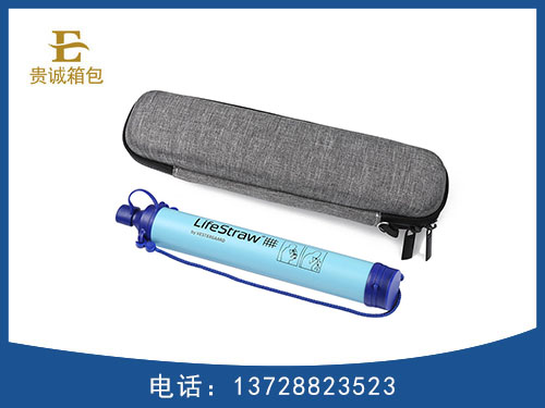 lifestraw个人清洗包