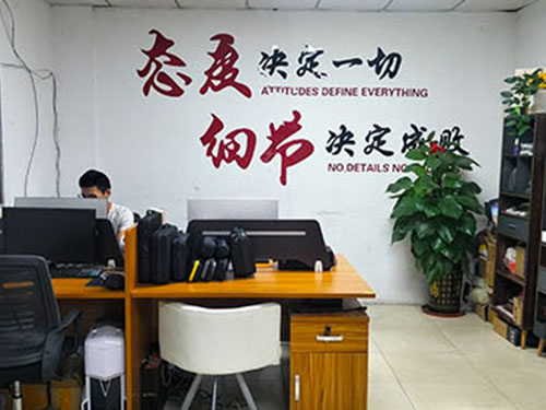 关于我们