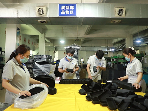 成型部品检区
